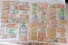 CURRENCY NOTES SET FOR SALE