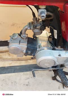 HONDA 70 2018