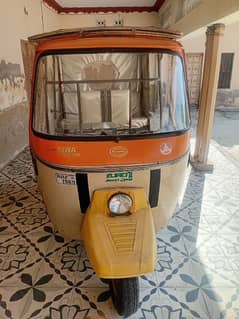 new siwa 4stroke