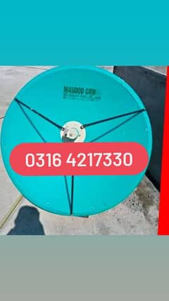 Lahore HD Dish Antenna Network 0316 4217330