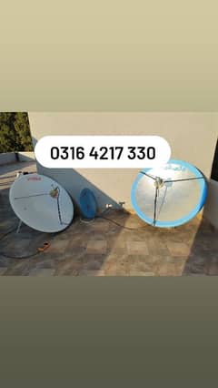 Lahore HD Dish Antenna Network 0316 4217330