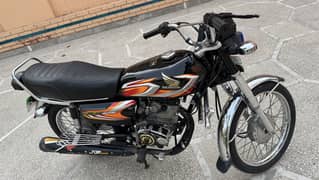 2022 model Honda 125