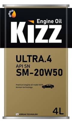 kizz oil company