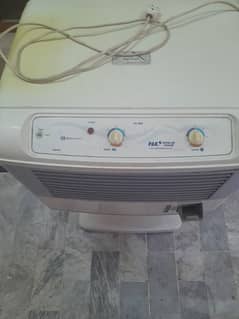 Pak Company Room Air Cooler