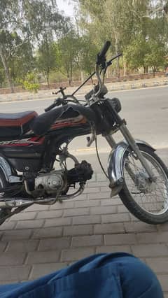 I wanna sale my bike in good condition