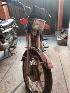 honda 125 2020 model with special number for sale