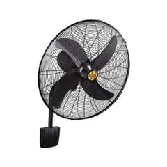 megabrakit fan