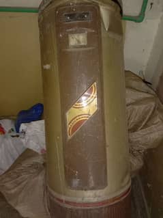 geyser