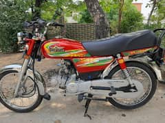 Super