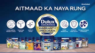 Noman Paint Store  Order for call or whatsapp 03244456554, 03009431362