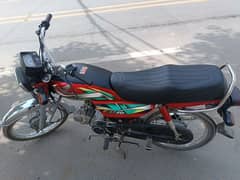 Honda CD 70 Cc 21/22 Model | Honda CD 70 |CD 70 | Honda 70