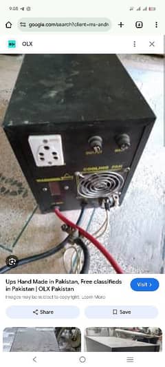 hand made ups 1000watt