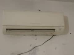 Mitsubishi Electric k ac h chalnay mn bhht acha h
