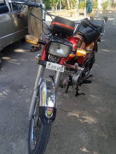 Waheed