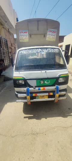 Suzuki pick up