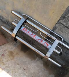 Suzuki bolan jangla safeguard