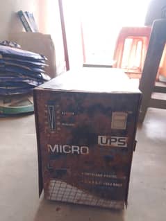 Home UPS single battery 750 Watt 03017774550