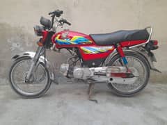 Honda CD model 2020,21