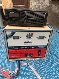UPS double Battery