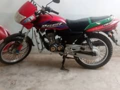 full