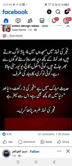 Home job Wanted. .