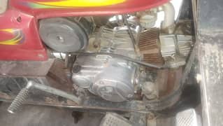 loader