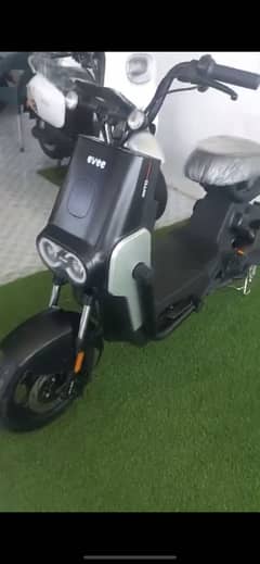 Evee elctric scooter