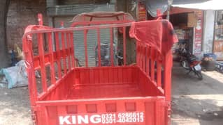 Rikshw for sale