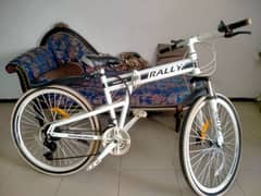 Bicycle