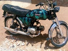 Hi speed 2021.03325121698