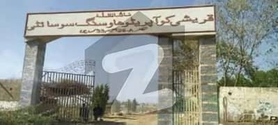 West Open 240 Square Yards Residential Plot For Sale In Qureshi Society