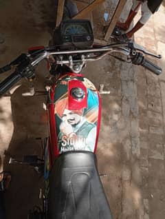 super