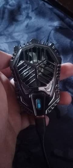 cooling fan