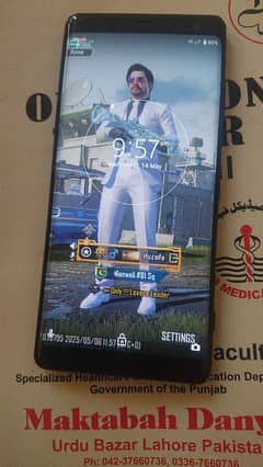 Sony