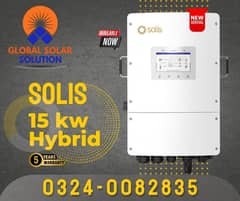 Solis