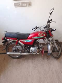 cd honda