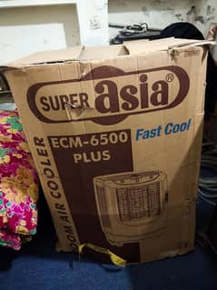 super