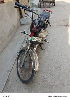 Road