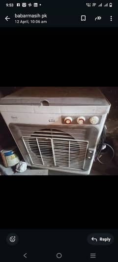 cooler