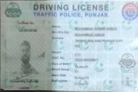 I am Professional Driver And I Need Job Original license holder