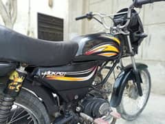 Road Prince 110
