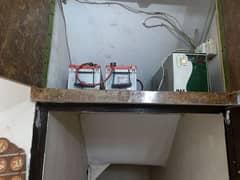 battery