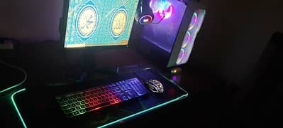 GAMING