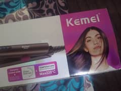 kemei