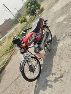 Honda 70 CD 03095139178