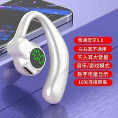 earphones