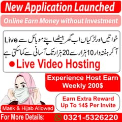 Online job for females home base job live hosting job earn weekly 20k
