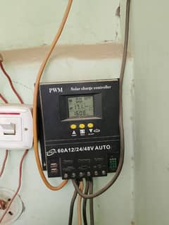pmw charger controlar