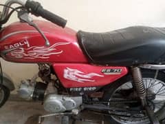bike for sale