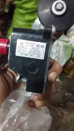 switch Ka 50 pcs ak pcs 300 Ka Hain